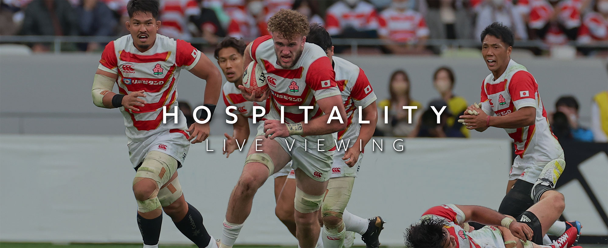 HOSPITALITY LIVE VIEWING